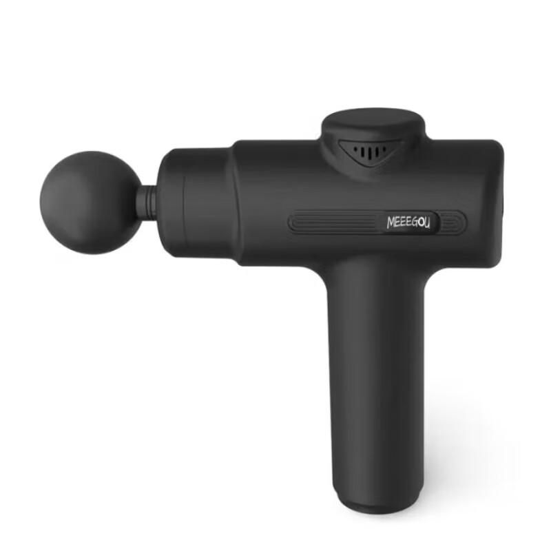 MEEEGOU Mini Percussion Massager