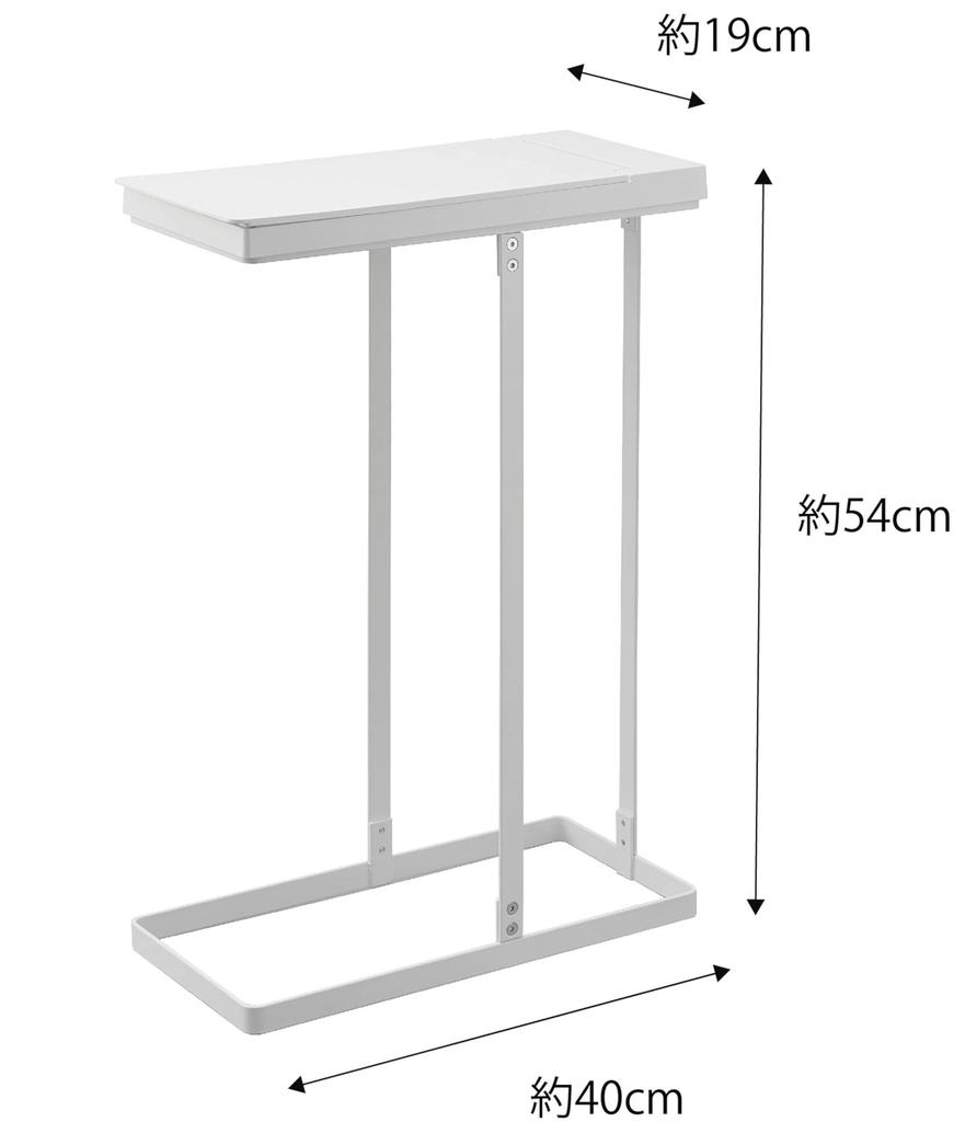 Yamazaki Tower Slim Trash Can with Lid, 45L, White, Approx. 19cm W x 40cm D x 54cm H, Easy-to-Remove Garbage Bags, Product Code: 5838