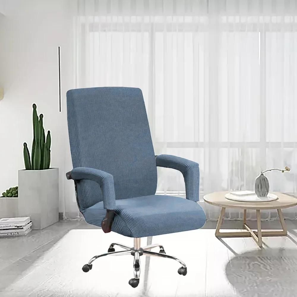 Elastic Computer Office Chair Cover Kitchen Modern Simple Desk Chair Cover Armrest Seat Cover Suitable for All Seasons