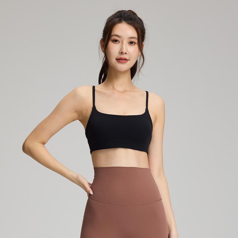 

Women s Nude Feel Quick Dry Thin Strap Sports Bra with Chest Pads and U-Back for Running and Yoga. XXL