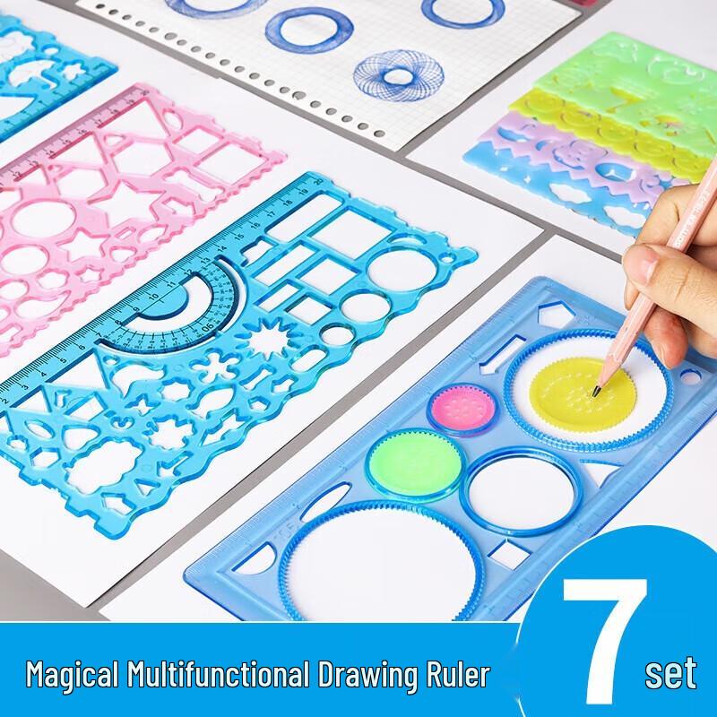 Touch Fish Spirograph Drawing Kit