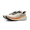 Li Ning Wuyue 2.0 Protective Edition Cushioning Slip Resistant Abrasion Resistant Breathable Low top Casual ARSU055-1