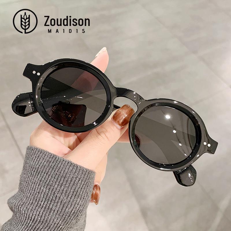 Jett 5171 Women's Polarized Round Frame Rivet Sunglasses - Trendy Street Style