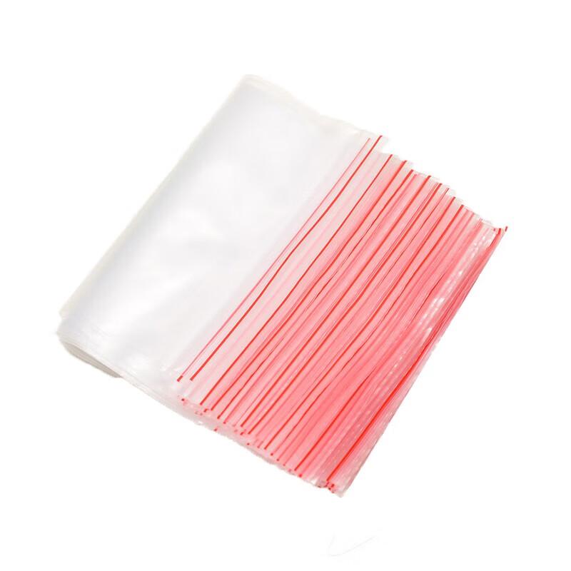 Meichu Fresh-keeping Self-Sealing Bags