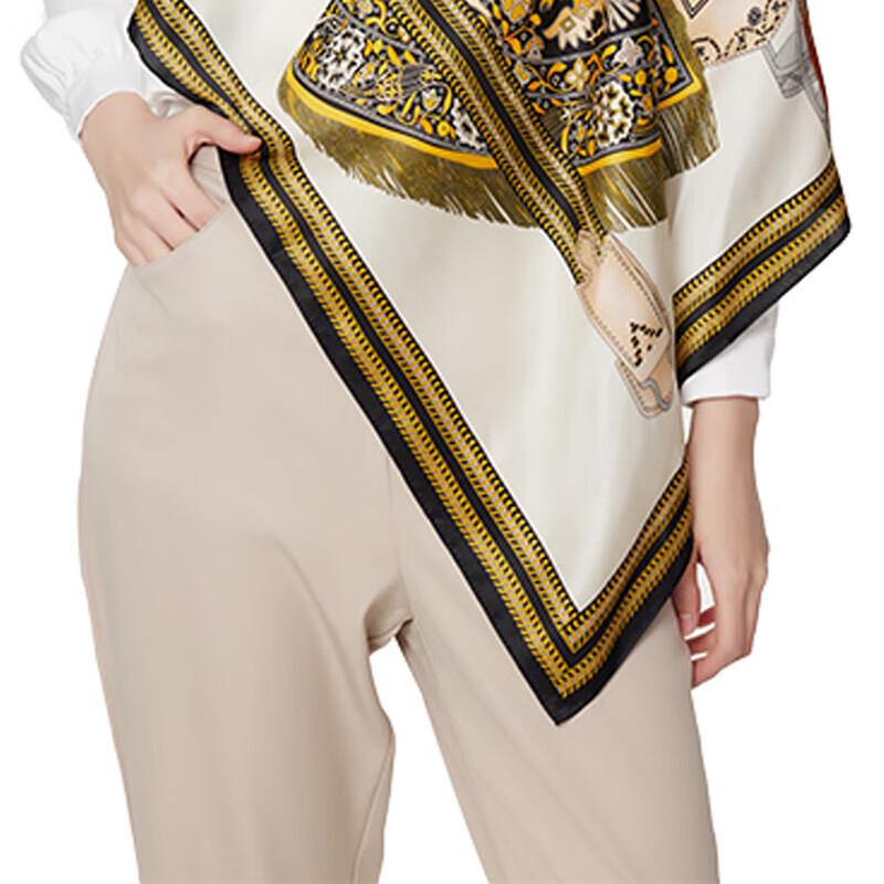 Aisi Yalan Vivian 70 Polyester Square Scarf
