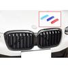Cover Trim 3PCS Fit For BMW X3 G01 2022 Three M-Color Front Centre Grille Decor