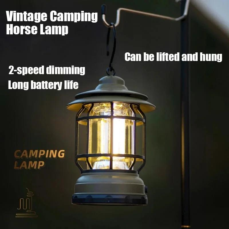 Camping Lamp Outdoor Retro Lantern Torch LED Light Retro Hanging Lamp Rechargeable Portable Campsite Light Tent Emergency Light Christmas Lighting