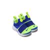 Nike Presto Extreme Round Tip Low top Running Shoes Blue Yellow Infant Toddler (Unisex) Toddler Shoes 870019 406