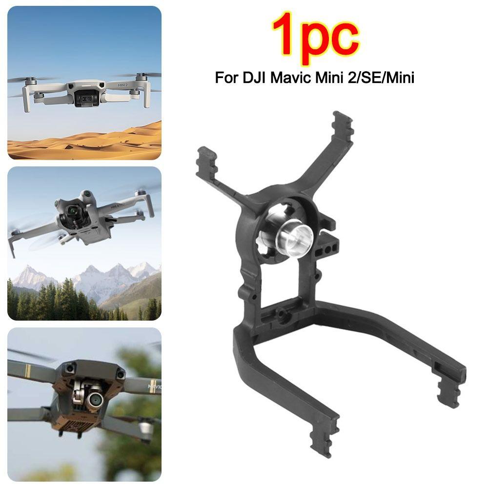 

Кронштейн для поглинання вібрацій підвісу для DJI Mavic Mini 2/SE/Mini Аксесуари для дрона
