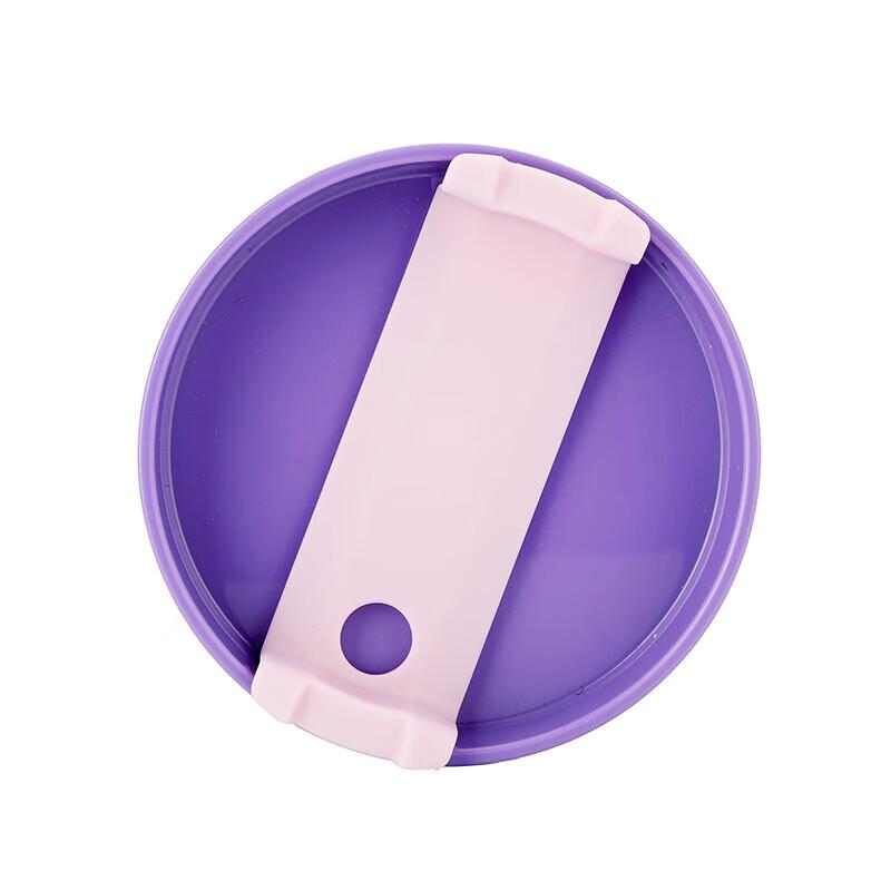 LocknLock Portable Straw Cup