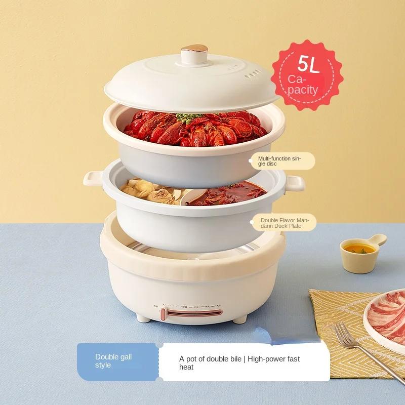 

220 В 5 л электрическая плита раздельная двойная кастрюля 2 вкуса Hot Pot многофункциональная пароварка сковорода антипригарное покрытие электрическая кастрюля 220V