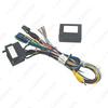 Fengjun 7 Android Screen Navigation Kit with Canbus Protocol (18-20): Power Cord & Tail Line Modification