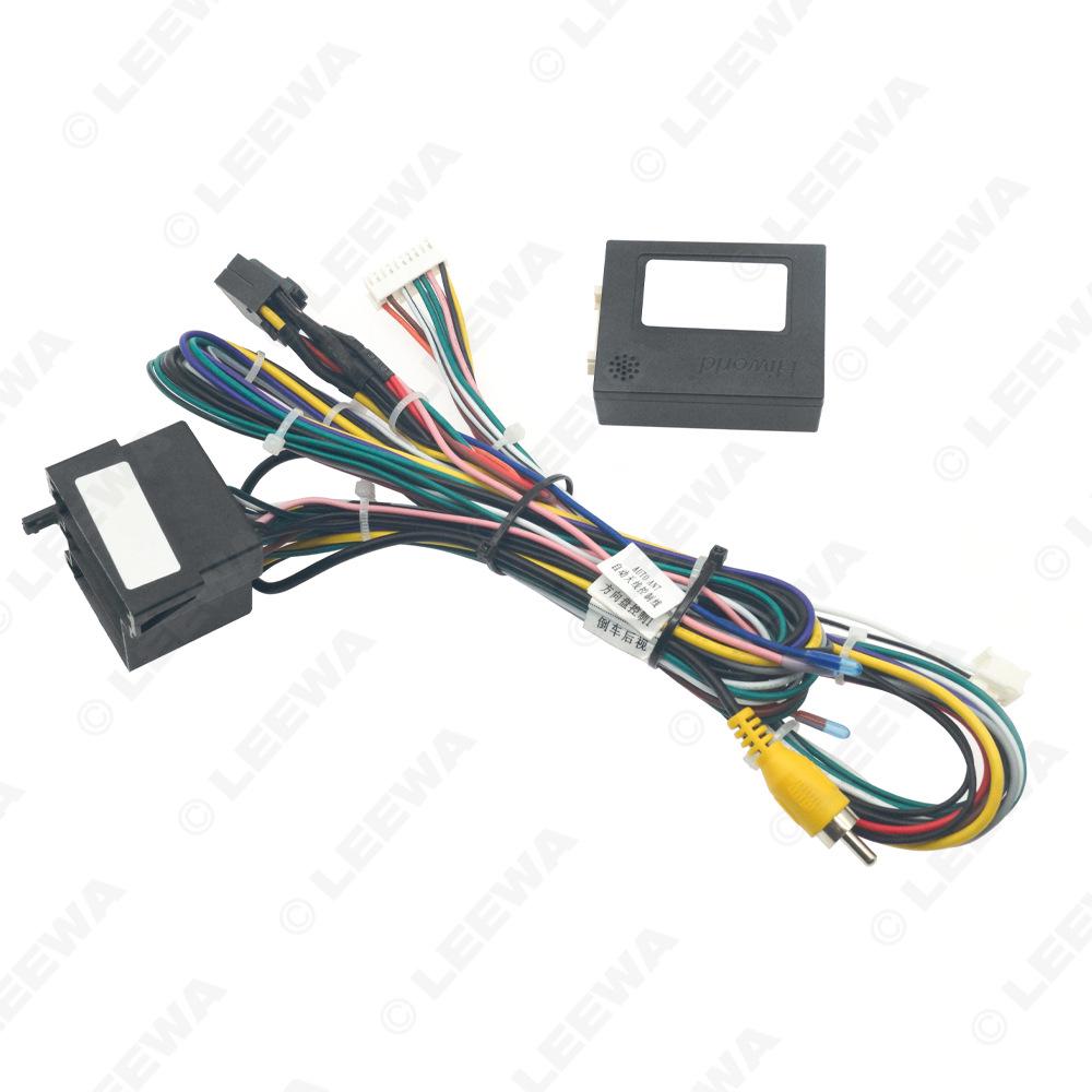 Fengjun 7 Android Screen Navigation Kit with Canbus Protocol (18-20): Power Cord & Tail Line Modification