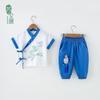 Su Han Tang Children's Hanfu Tang Suit Set