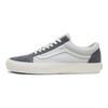 Vans Og Old Skool Lx 'Castlerock Pearl Grey' Vans VN0A38FWVYZ