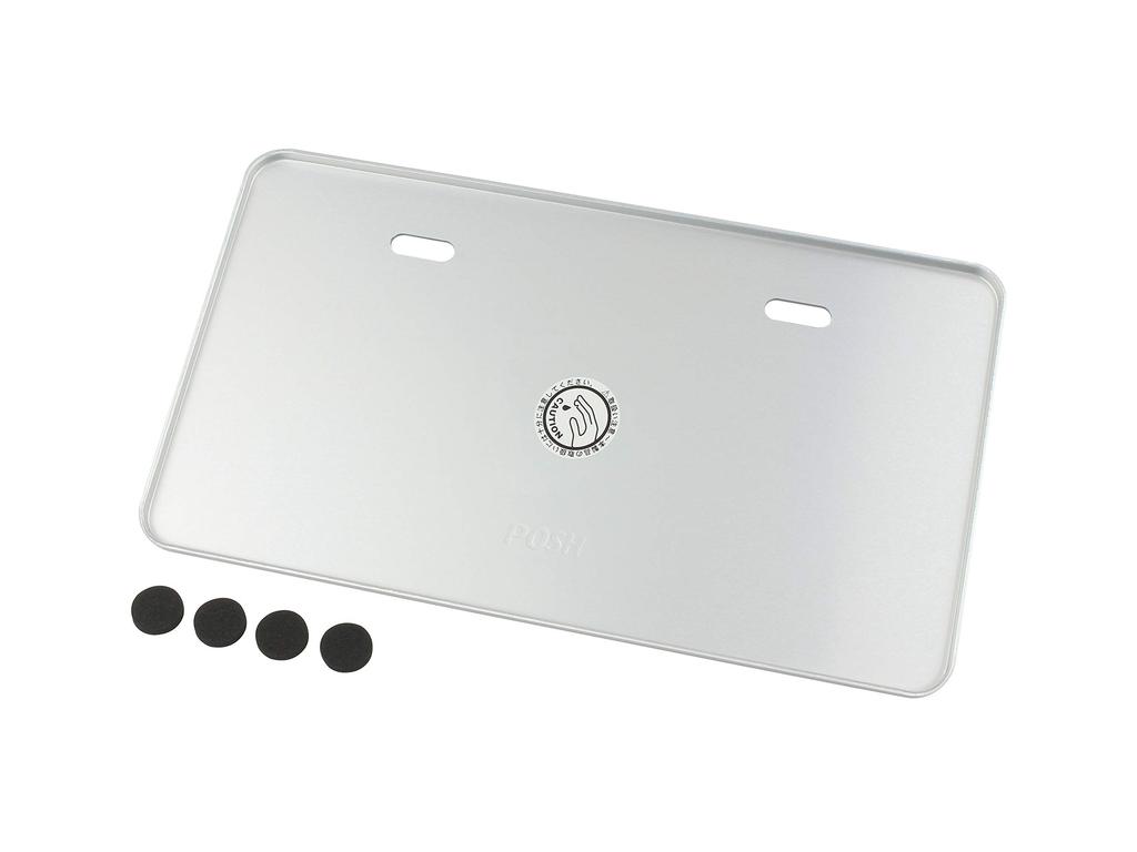 POSH 500291-03-10 Motorcycle Supplies, Aluminum License Plate for Motorcycles, L Size, Compatible with New Standards, For Over 126 cc, Silver