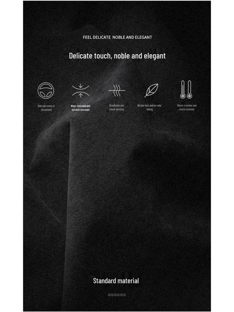 Lynk&Co Z10 Suede Door Kick Pads - Anti-Dirty, Anti-Kick Interior Protectors