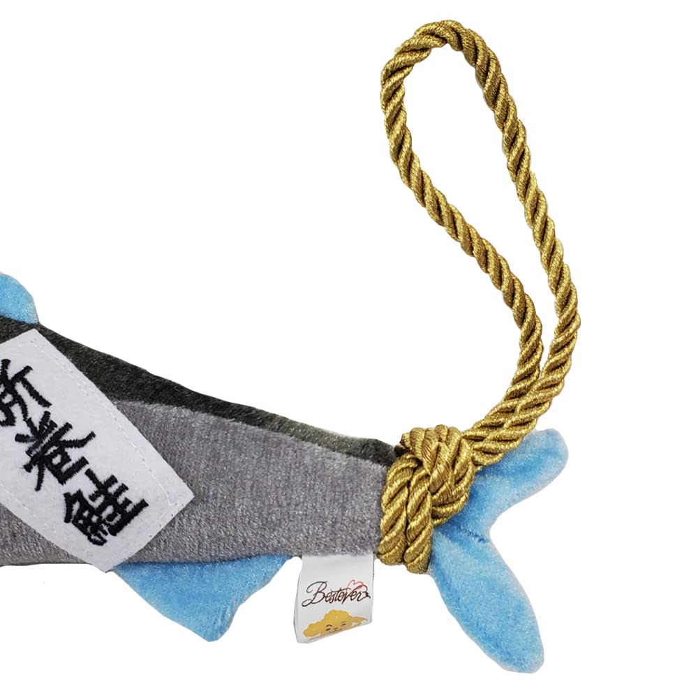 [LOVE PETS by BESTEVER] Love Pets by Bestever Pet Toy, Aramaki Salmon, Dried Whole Salmon, 31900