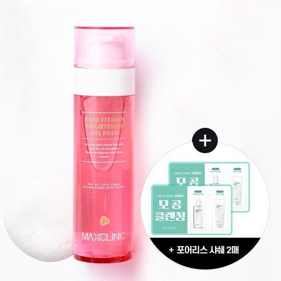 MAXCLINIC Rose Vitamin Brightening Oil Foam 110g