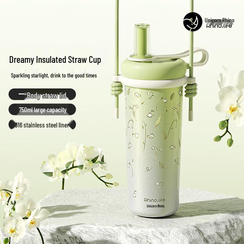 Dujiaoxi 316 Stainless Steel Straw Tea Infuser Thermos Cup