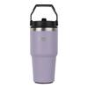 Regatta Thermulate Insulated 600ml Tumbler