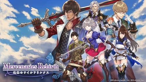 SW version Mercenaries Saga Rebirth & Lament Standard Edition