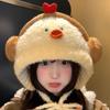 Plush Yellow Duck Beanie Hat For Women Winter Thermal Headwear Ear Coverage