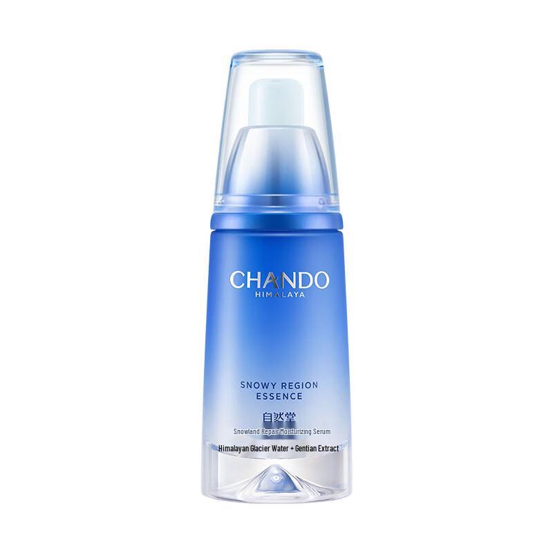 CHANDO Himalayan Snow Lotus Pure Hydrating Essence