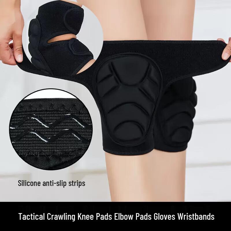 Tactical Knee and Elbow Pad Training Set