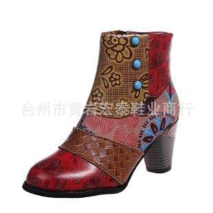 Women's Vintage PU Leather Washed Boots High Heels Bohemian Patchwork Printed Retro Women's Winter Ankle Boots Single Shoes