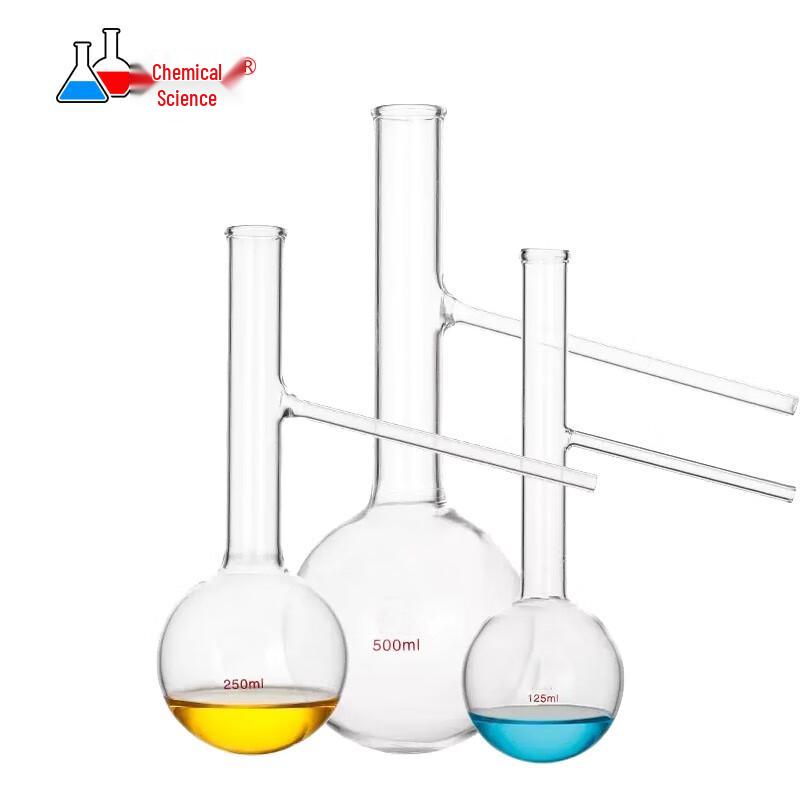 Glass Petroleum Distillation Flask with Side Arm