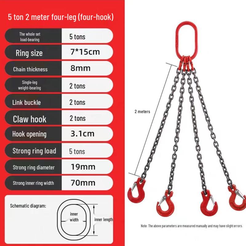 Lifting Chain Sling Set with Four Legs and Two Hooks - Grade 80 Manganese Steel Rigging