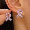 Red Ribbon Breast Cancer & AIDS Awareness Jewelry Set: Necklace, Nurse Bracelet, Badge