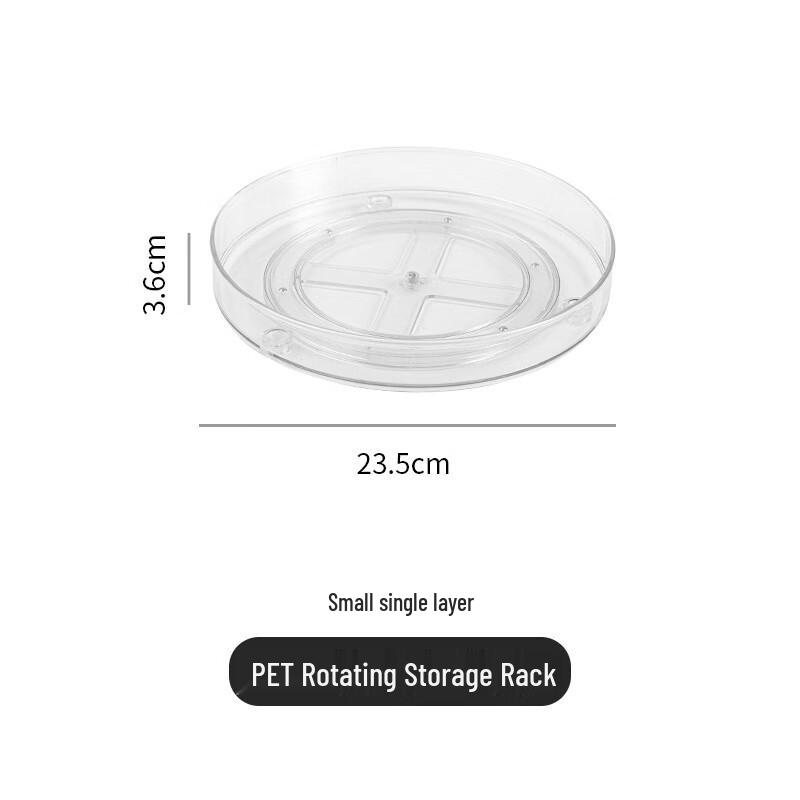 

Вращающийся прозрачный кухонный органайзер для специй