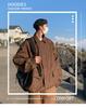 Men's Trendy Autumn/Winter American Style Brown Leather Bomber Jacket with Matte Finish and Padded Shoulders