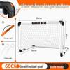 Portable Folding Kids' Football Goal: Indoor/Outdoor Sports & Early Education Toy