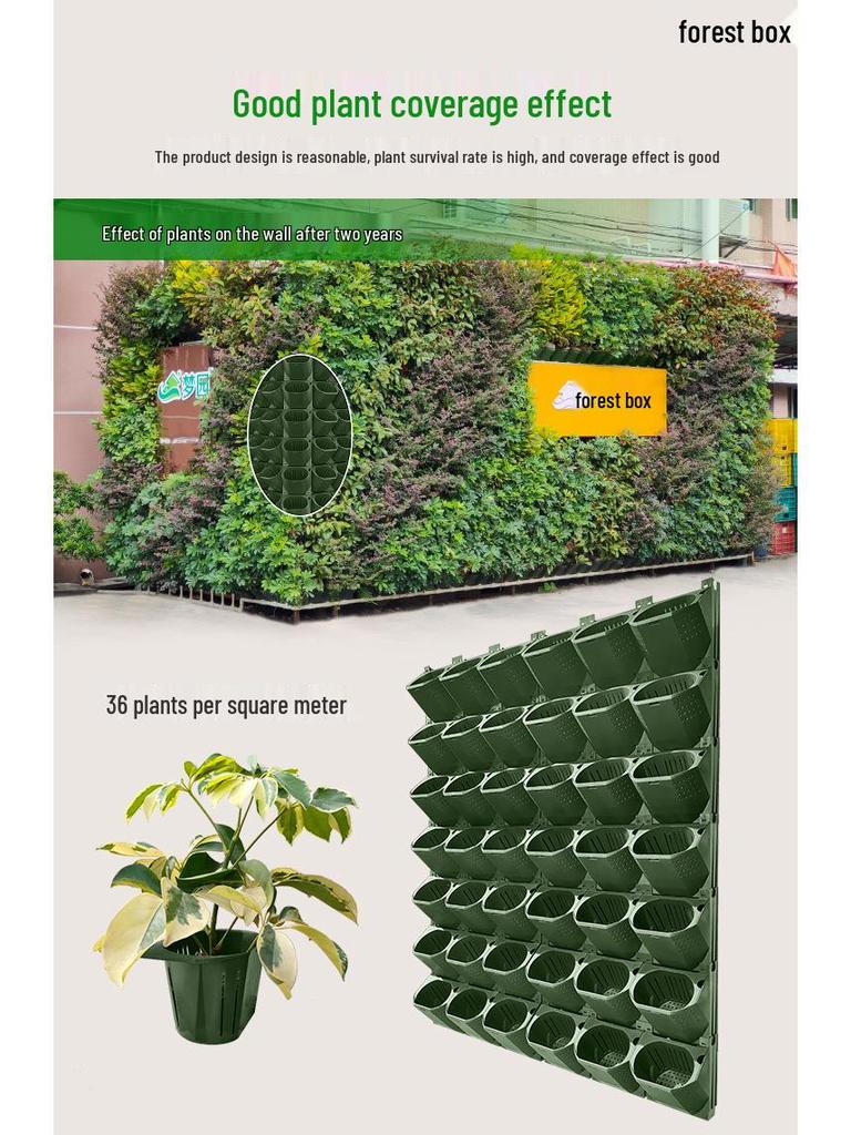 Vertical 3D Greening Bonsai Plant Wall: Large Multi-Layer Wall-Mounted Flower Trough