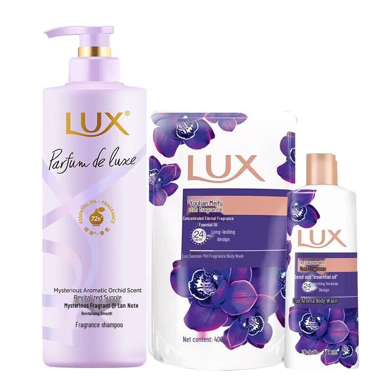 LUX Fragrant Orchid Shampoo & Enchanting Lotus Body Wash Set