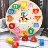 Montessori Style Toy Wooden Construction Bricks Early Educational Learning Playthings Colour Shape Match Children Puzzle Playthings For Kids Boys
