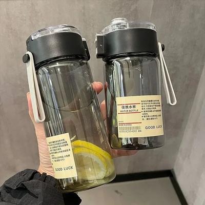 1/2/4/8PCS Water Bottle Plastic Portable Water Cup with Tea Compartment Outdoor Student Sports Cups BPA Free Water Bottle