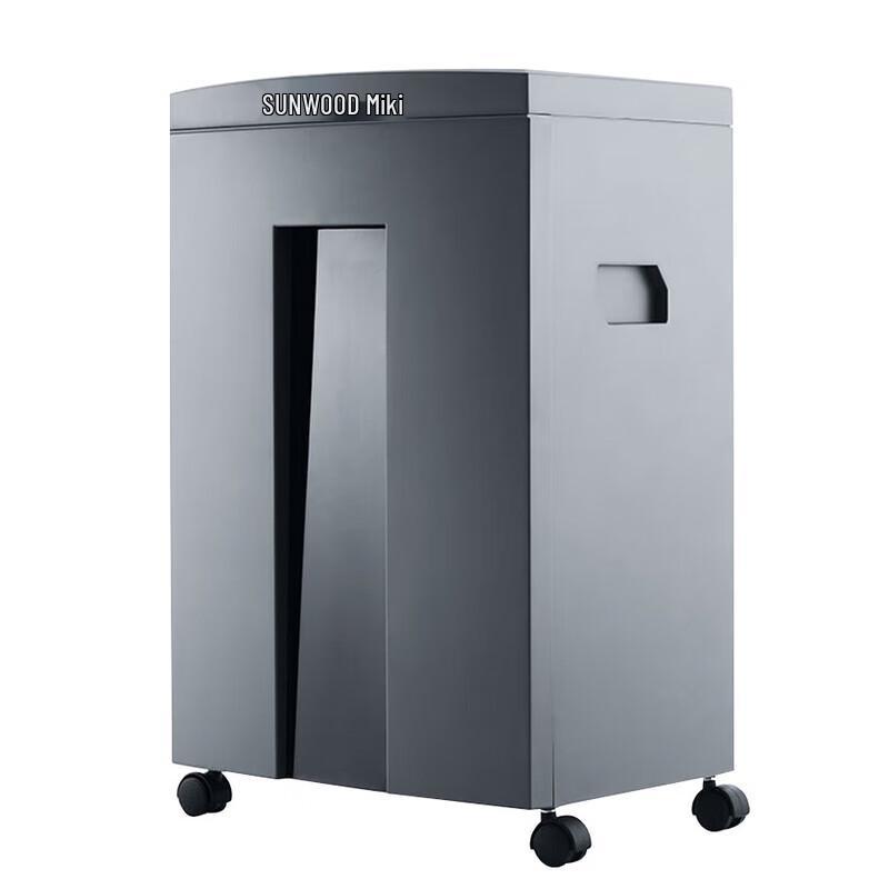 

SUNWOOD Commercial High-Security Paper Shredder
