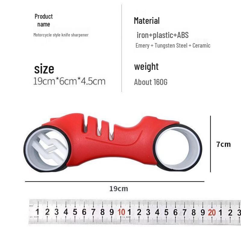 Multi-functional Household Knife Sharpener