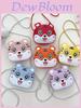Adorable Cartoon Tiger Kids Crossbody Bag Durable Breathable Pu Leather Toddler Shoulder Bag