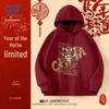 JEANSWEST LIFE Men's Casual Hooded Sweatshirt with Lion Dance Graphic