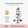 Happy Bubble Disney Frozen Olaf Essential Oil Soap 125g