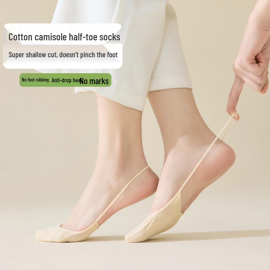 Women's Summer Heel-Less Invisible Cotton Boat Socks