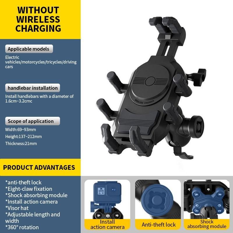 

Fast Charging Anti-Theft Brackrt Motorcycle Wireless Charging Phone Holder Triple shockproof Motorcycle Camera Phone Stand Without wireless charging