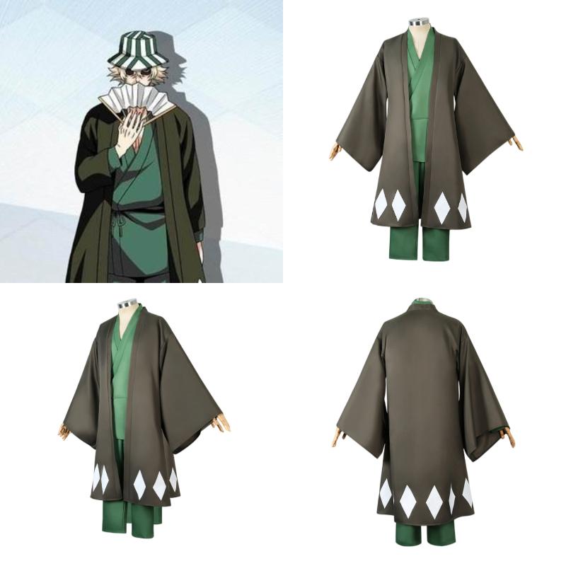 Bleach Anime Cosplay Urahara Kisuke Costume Men Green Outfits Halloween Party