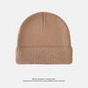 Light Plate Knitted Hat for Women Thickened Warm Ear Protection Cold Hat for Students Simple and Versatile Pullover Woolen Hat for Men