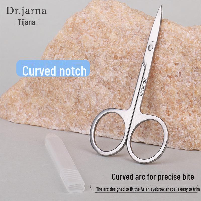 Tijiana Stainless Steel Eyebrow & Nose Hair Scissors: Grooming Tool for Eyebrows, False Eyelashes, and Double Eyelids.